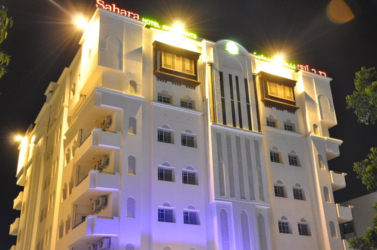 Sahara Hotel Apartments, Oman