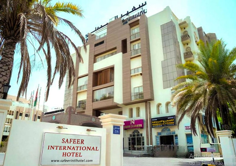 Sâfeer International Hotel, Muscat, Оман