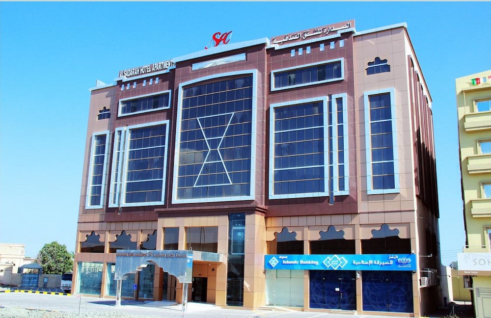 Al Sadarah Hotel Apartments, Oman