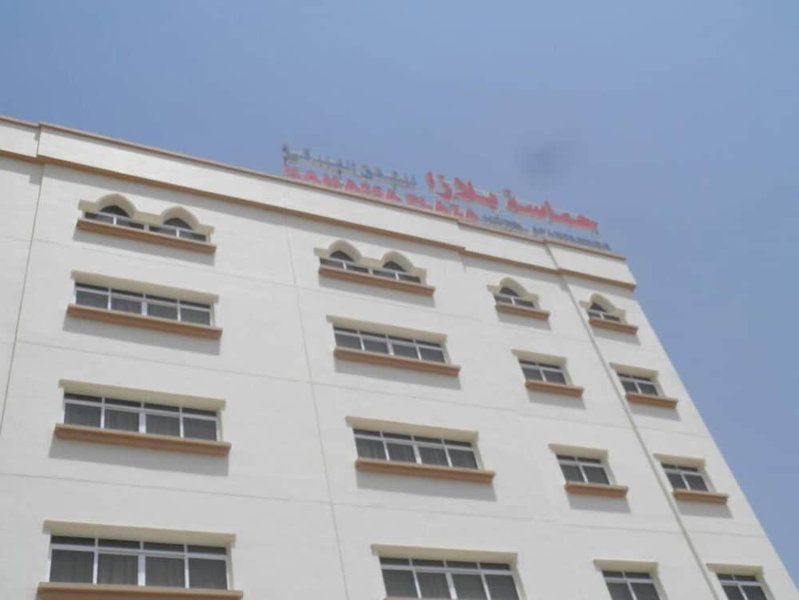 Hamasa Plaza Hotel and Apartments, Al Buraymi, Оман