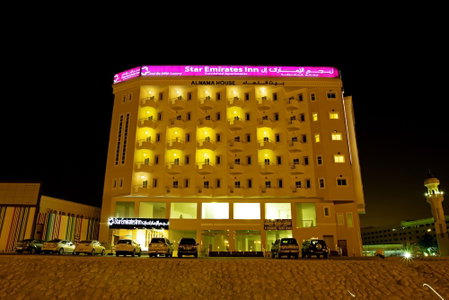 Star Emirates Inn, Salalah, Oman