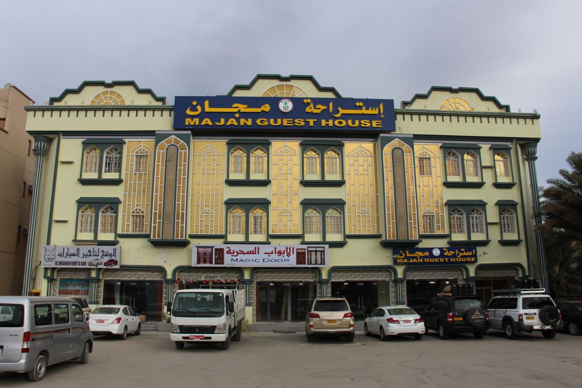Majan Guest House L.L.C., Omán