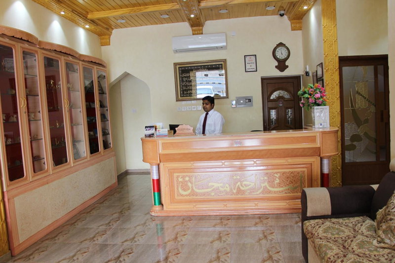 Majan Guest House L.L.C., Nizwa, Omán