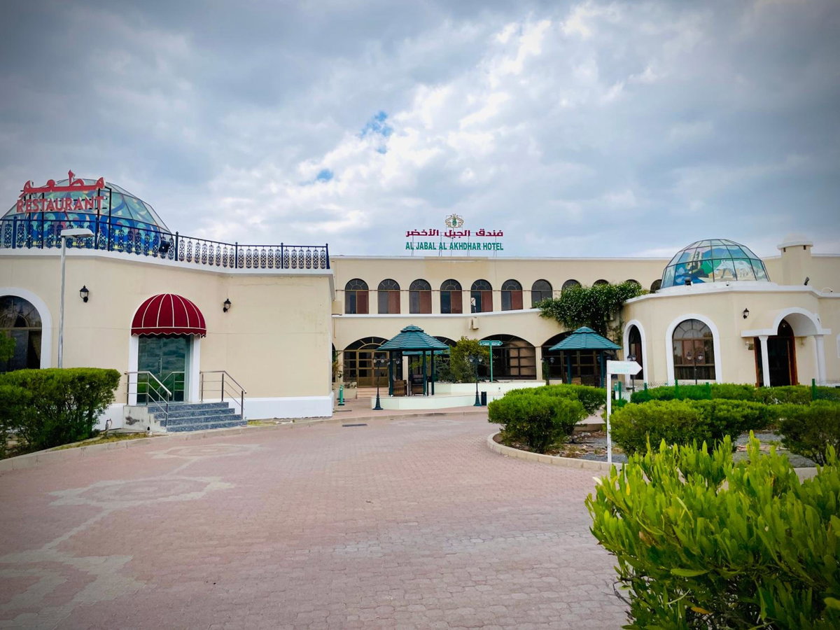 Jabal Akhdhar Hotel, Oman