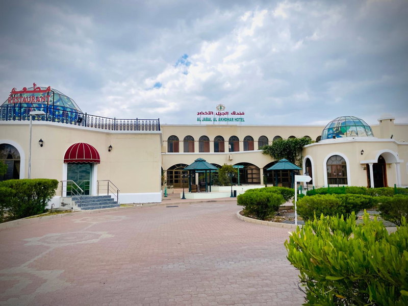 Jabal Akhdhar Hotel, Al ‘Aqar, Oman