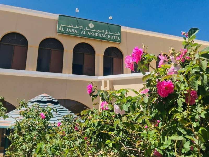 Jabal Akhdhar Hotel, Al ‘Aqar, Oman