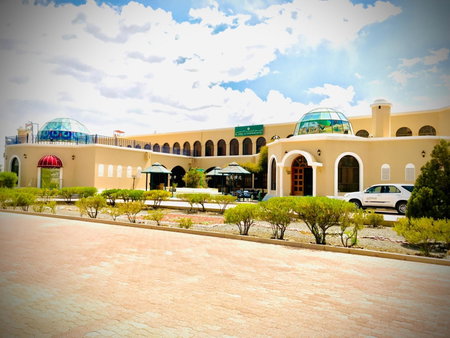 Jabal Akhdhar Hotel, Al ‘Aqar, Oman