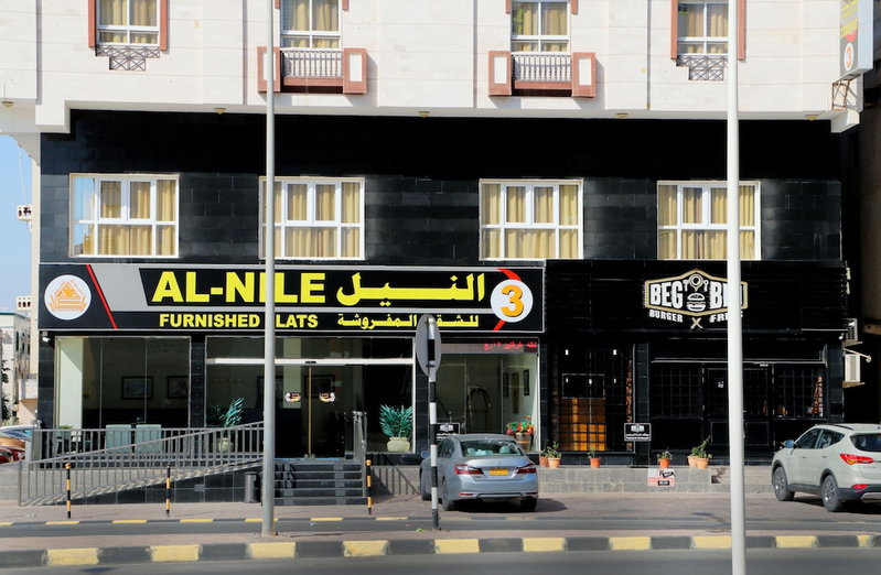 Al Nile Hotel 3, Salalah, Oman