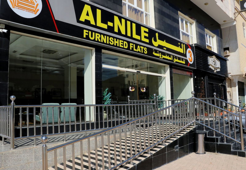 Al Nile Hotel 3, Salalah, Oman