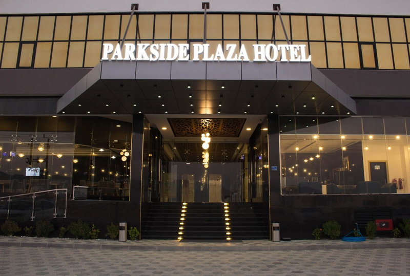 Parkside Plaza Muscat, Muscat, Oman