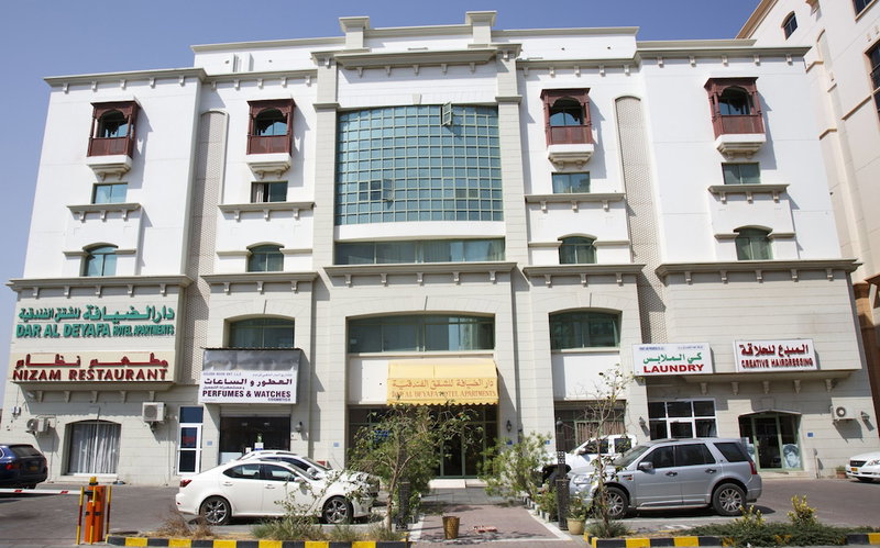 Dar Al Deyafa Hotel Apartment, Muscat, Oman