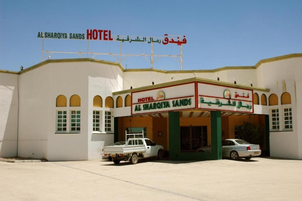 OYO 142 Al Sharqiya Sands Hotel, Oman