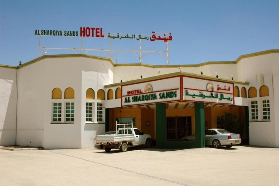 OYO 142 Al Sharqiya Sands Hotel, Al Kamil, Oman