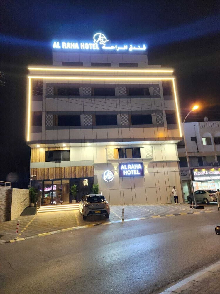 Al Raha Hotel, Oman