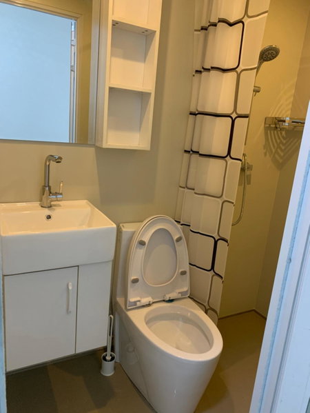 Smart Inn, Rīga, Latvia