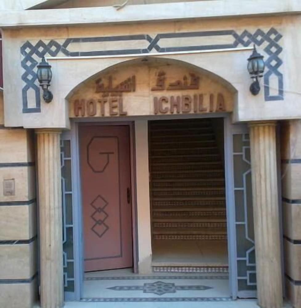 Hôtel Ichbilia, Morocco