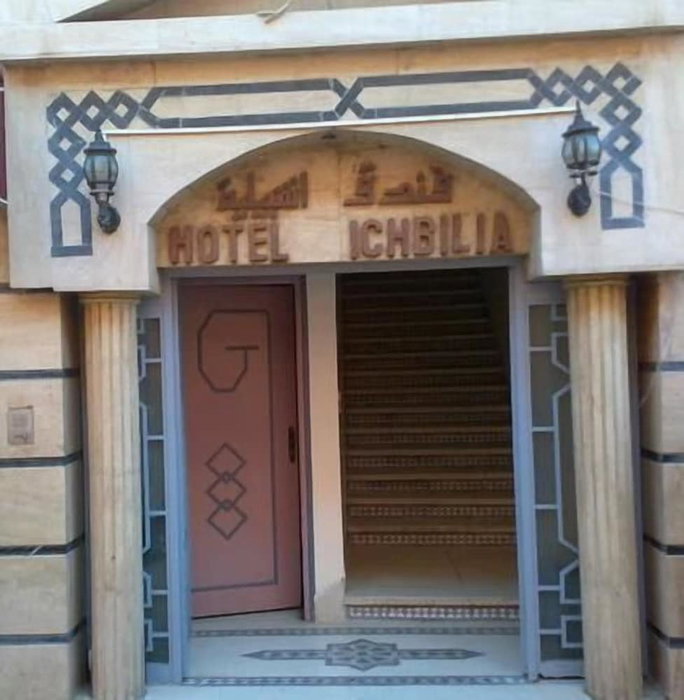 Hôtel Ichbilia, Marrakesh, Morocco