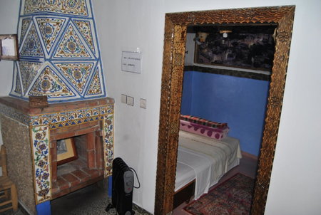 Casa La Hiba, Chefchaouen, Morocco