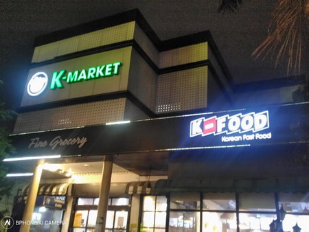 Mecozy Apartel, Ho Chi Minh City, Vietnam