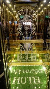 Eden Boutique Hotel & Spa, Lao Cai, Việt Nam