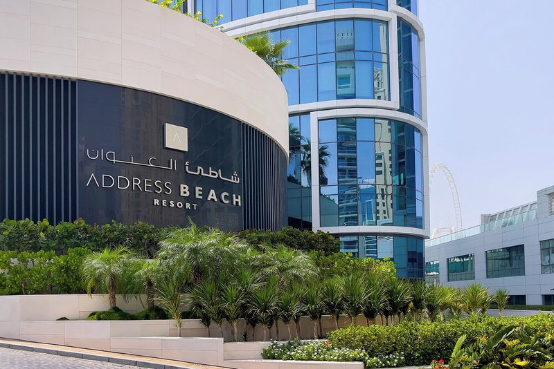 Famous Address Beach Resort JBR 1BR, Dubaï, Emirats Arabes Unis