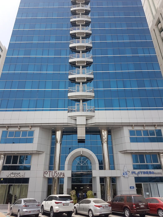 Platinum Hotel Apartment, Abu Dhabi, United Arab Emirates