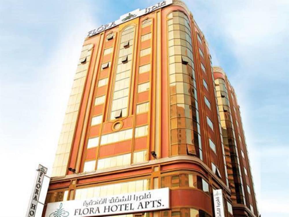 Hotel · Florida City Hotel Apartments, Dubai