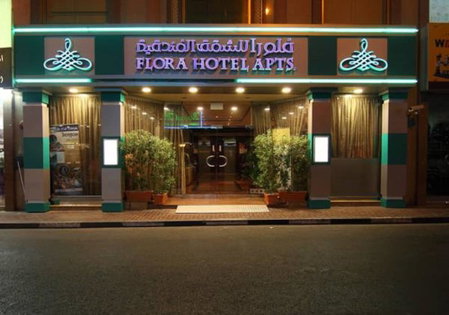 Florida City Hotel Apartments, Dubai, United Arab Emirates