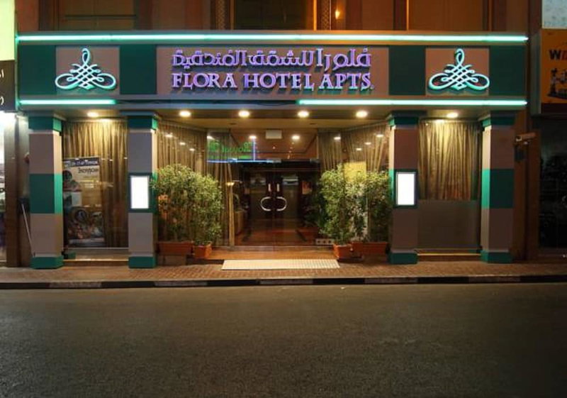 Florida City Hotel Apartments, Dubai, United Arab Emirates