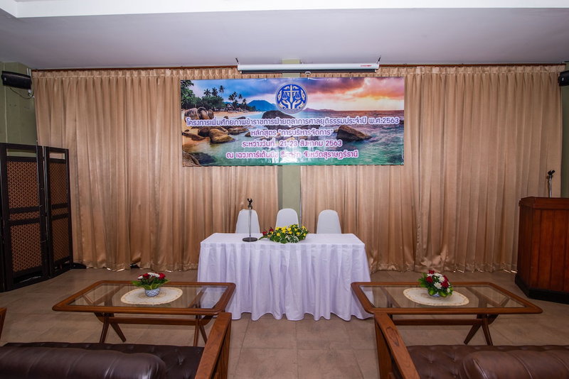Chaweng Garden Beach Resort, Ko Samui, Thailand