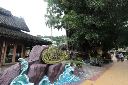 Phi Phi Banyan Villa, Ko Phi Phi, Thailand