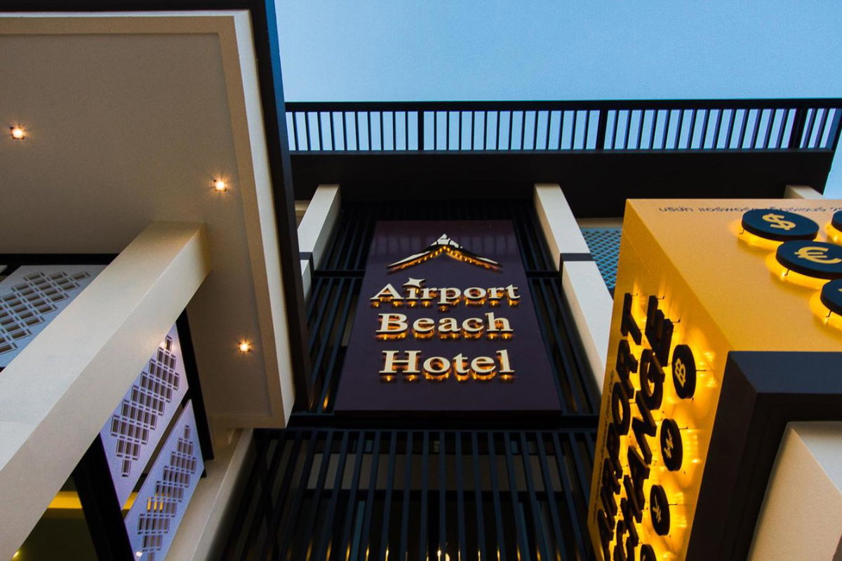 Airport Beach Hotel Phuket, Thailand