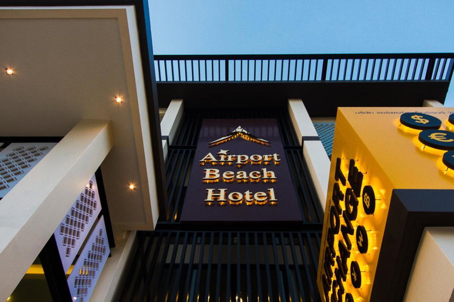 Airport Beach Hotel Phuket, Kathu, Thailand