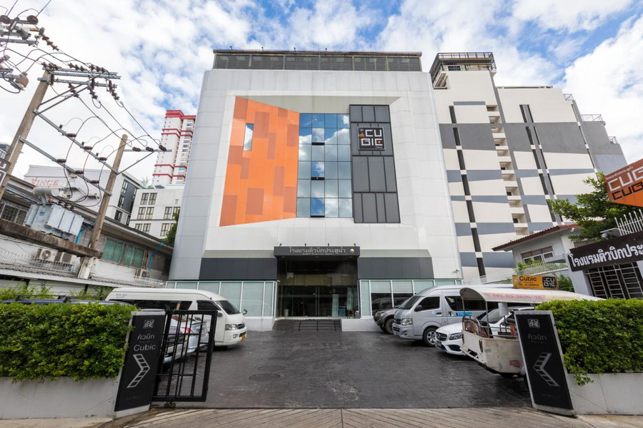 Cubic Pratunam, Makkasan, Thailand
