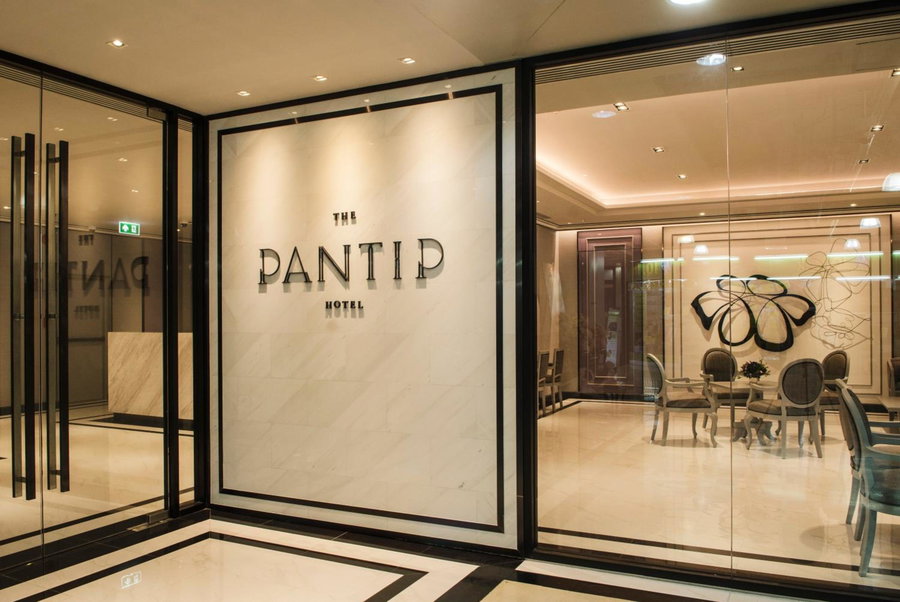 imm hotel Ladprao Bangkapi Bangkok, Makkasan, Thailand