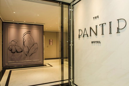 imm hotel Ladprao Bangkapi Bangkok, Makkasan, Thailand