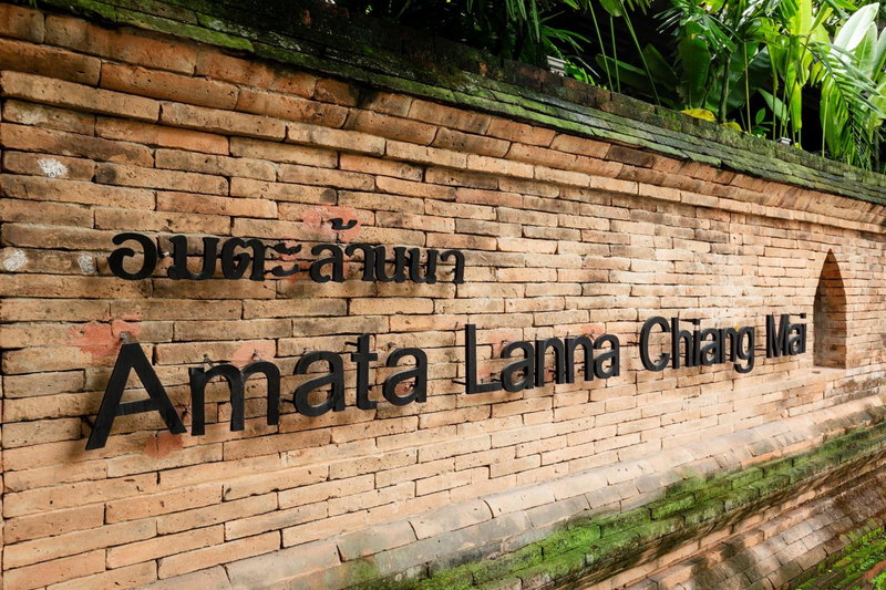 Amata Lanna Chiang Mai, One Member of the Secret Retreats, Chiang Mai, ประเทศไทย