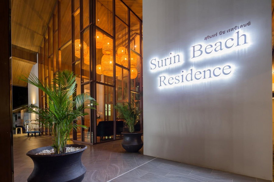 Palmyrah Surin Beach Residence, Kathu, Таиланд