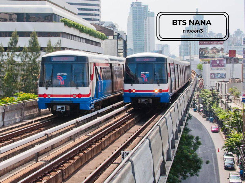 Woraburi Sukhumvit Hotel, มักกะสัน, ประเทศไทย