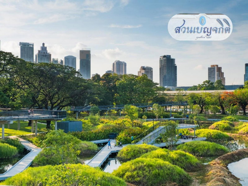 Woraburi Sukhumvit Hotel, มักกะสัน, ประเทศไทย
