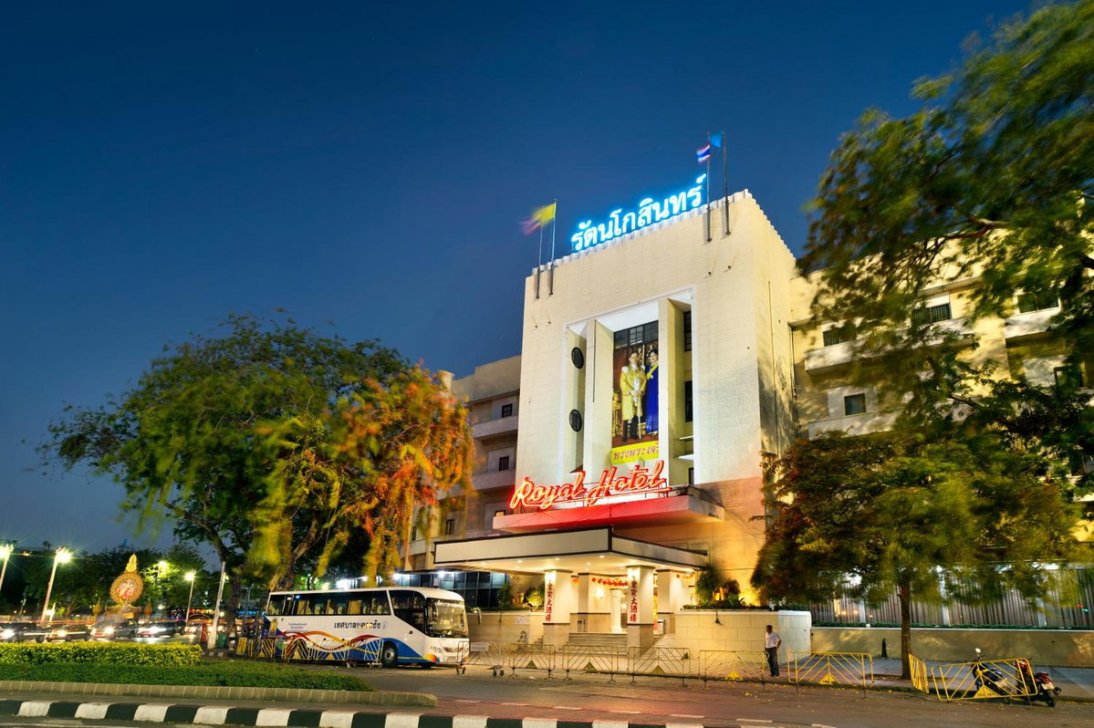 Royal Rattanakosin Hotel - Near Grand Palace & Khaosan Road, Thailand