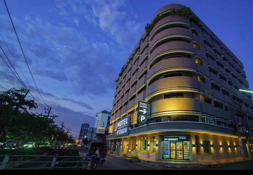 Hi Season Hotel, หาดใหญ่, ประเทศไทย