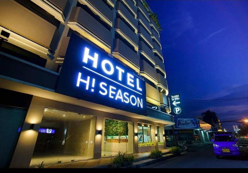 Hi Season Hotel, หาดใหญ่, ประเทศไทย