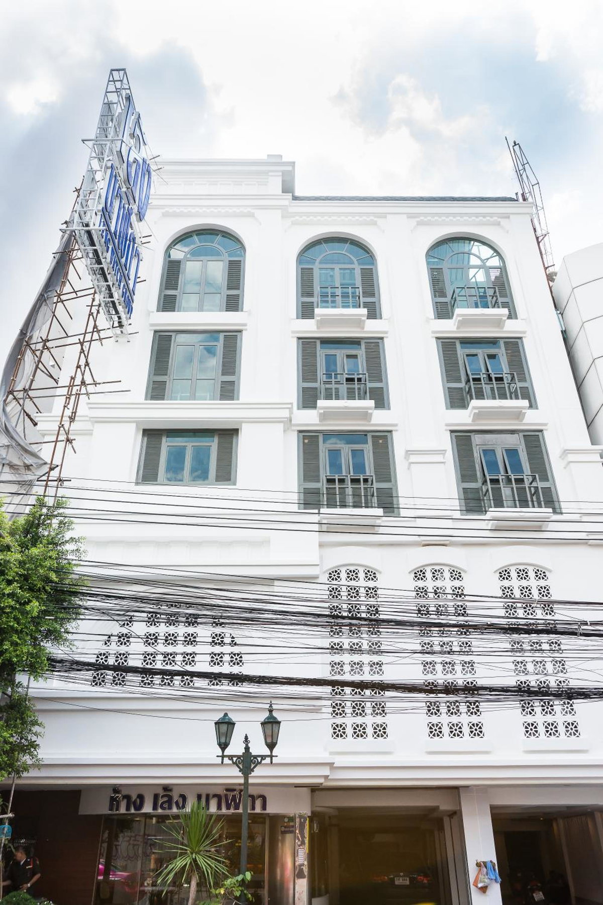 Hotel · Lucky House Khaosan, Bangkok