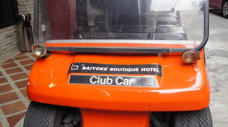 Baiyoke Boutique Hotel, Makkasan, Thailand