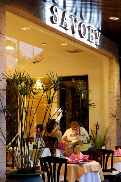 Safari Beach Hotel Patong, Kathu, Thailand