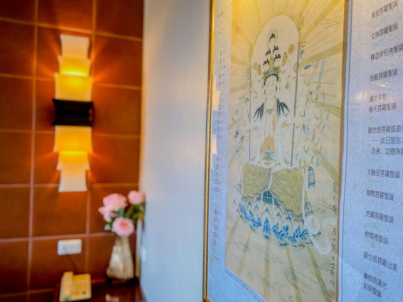 Sino House Phuket Hotel, Phuket, ประเทศไทย