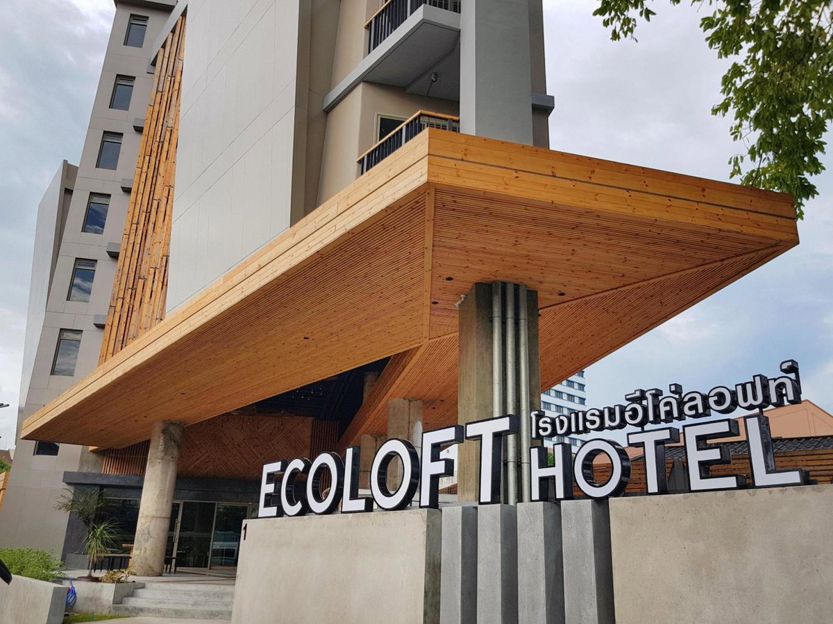 EcoLoft Hotel - SHA Plus, ประเทศไทย