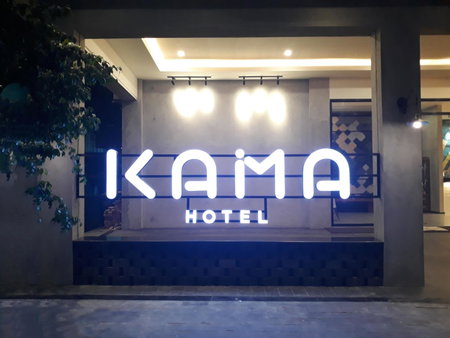 Kama Hotel, 메단, 인도네시아 공화국