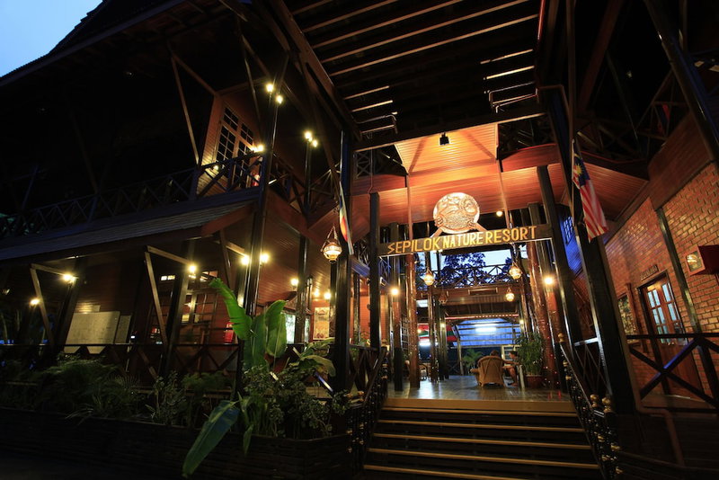 Sepilok Nature Resort, Sandakan, Malaysia